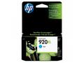 HP 920XL Cyan Ink Cart, 6 ml, CD972AE (700 pages)