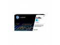 HP 648A Cyan LJ Toner Cart, CE261A (11,000 pages)