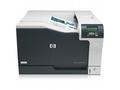 HP Color LaserJet Professional CP5225 (A3, 20, 20 