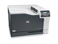 HP Color LaserJet Professional CP5225 (A3, 20, 20 