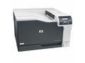 HP Color LaserJet Professional CP5225dn (A3, 20, 2
