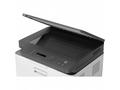 HP Color Laser MFP 178nw (A4, 18 ppm, 600x600 dpi,