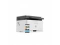 HP Color Laser MFP 178nw (A4, 18 ppm, 600x600 dpi,