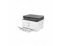 HP Color Laser MFP 178nw (A4, 18 ppm, 600x600 dpi,