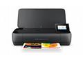 HP Officejet 250 Mobile All-in-one (A4, 10 ppm, US