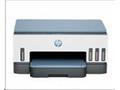 HP All-in-One Ink Smart Tank 675 (A4, 12, 7 ppm, U