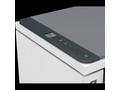 HP LaserJet Tank 2604dw (A4, 22 ppm, USB, LAN, Wi-