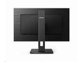 PHILIPS 27" LED 275S1AE, IPS2560x1440@75Hz, 300cd,