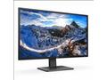 Philips LCD 439P1 42,5" VA 4K, 3840x2160@60Hz, 4ms