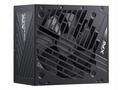 ADATA XPG zdroj CORE REACTOR II VE 850W, 80+ GOLD,