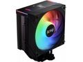 ADATA XPG Chladič CPU MAESTRO PLUS 42SA, 1x120 mm,