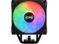 ADATA XPG Chladič CPU MAESTRO PLUS 42SA, 1x120 mm,