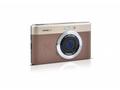 KODAK C1 Pixpro Brown