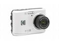 Kodak Friendly Zoom FZ45 White