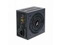 Zalman zdroj MegaMax 500W, ATX, akt. PFC, 120mm ve