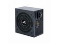 Zalman zdroj MegaMax 500W, ATX, akt. PFC, 120mm ve