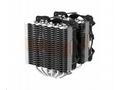 Zalman chladič CPU CNPS20X, 2x 140mm RGB ventiláto