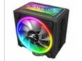 Zalman chladič CPU CNPS16X Black, 120 mm ventiláto