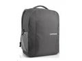 Lenovo 15.6” Laptop Everyday Backpack B515 - grey