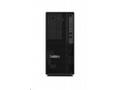 Lenovo ThinkStation P2 Tower i7-14700, 16GB, 512GB