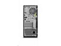 Lenovo ThinkStation P2 Tower i7-14700, 16GB, 512GB