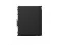 Lenovo ThinkStation P2 Tower i7-14700, 16GB, 512GB