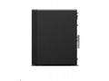 Lenovo ThinkStation P2 Tower i7-14700, 16GB, 512GB