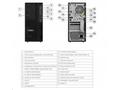 Lenovo ThinkStation P2 Tower i7-14700, 16GB, 512GB
