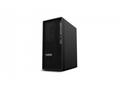 LENOVO PC ThinkStation, Workstation P2 Tower - i7-