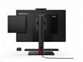 LENOVO PC ThinkCentre M75q Gen 5 Tiny - Ryzen™ 5 8
