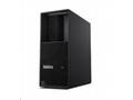 LENOVO PC ThinkStation, Workstation P3 Tower - i7-