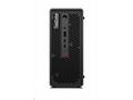 LENOVO PC ThinkStation, Workstation P3 Ultra - i7-
