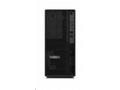 LENOVO PC ThinkStation, Workstation P2 Tower - i7-