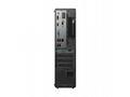 LENOVO PC ThinkCentre Neo 50s G5 - i7-14700,16GB, 
