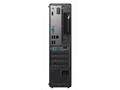 Lenovo ThinkCentre neo 30s Gen 5, SFF, i7-13620H, 