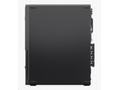 Lenovo ThinkCentre neo 30s Gen 5, SFF, i5-13420H, 