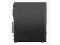 Lenovo ThinkCentre neo 30s Gen 5, SFF, i5-13420H, 