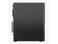 Lenovo ThinkCentre neo 30s Gen 5, SFF, i5-13420H, 