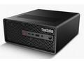 Lenovo P3 Ultra SFF Gen 2, Core Ultra 7 265K vPro,