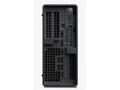 Lenovo P3 Ultra SFF Gen 2, Core Ultra 7 265K vPro,