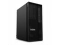 Lenovo P2 Tower G2, Tower, U7 265K, UHD, 1x32GB, 1