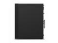 Lenovo P2 Tower G2, Tower, U7 265K, UHD, 1x32GB, 1