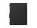 Lenovo P2 Tower G2, Tower, U7 265K, UHD, 1x32GB, 1