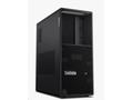 Lenovo P3 Tower G2, Tower, U5 245K, UHD, 1x32GB, 5