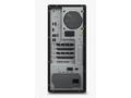 Lenovo P3 Tower G2, Tower, U5 245K, UHD, 1x32GB, 5