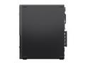 Lenovo, ThinkCentre Neo 50q G6, SFF (8.2L), Ultra 