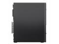 Lenovo, ThinkCentre Neo 50q G6, SFF (8.2L), Ultra 