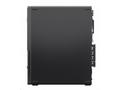 Lenovo, ThinkCentre Neo 50q G6, SFF (8.2L), Ultra 
