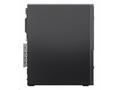 Lenovo, ThinkCentre Neo 50q G6, SFF (8.2L), Ultra 