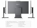 LENOVO PC AiO ThinkCentre neo 55a 24 G6 - Ryzen™ 7
